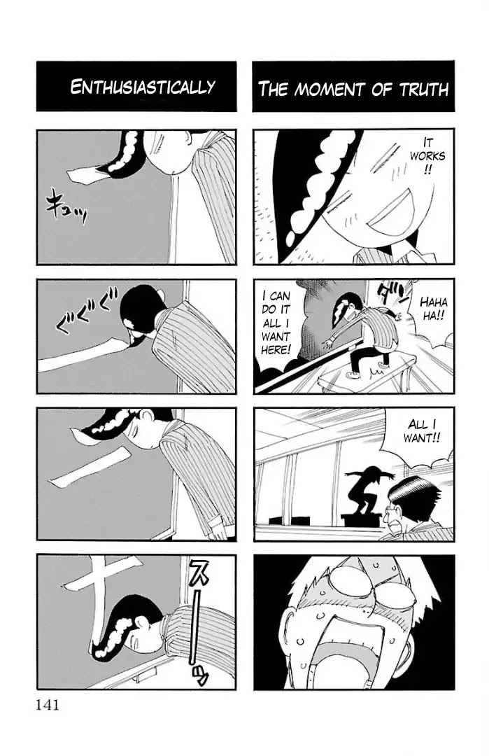 Yowamushi Pedal - Spare Bike chapter 65.5 page 8