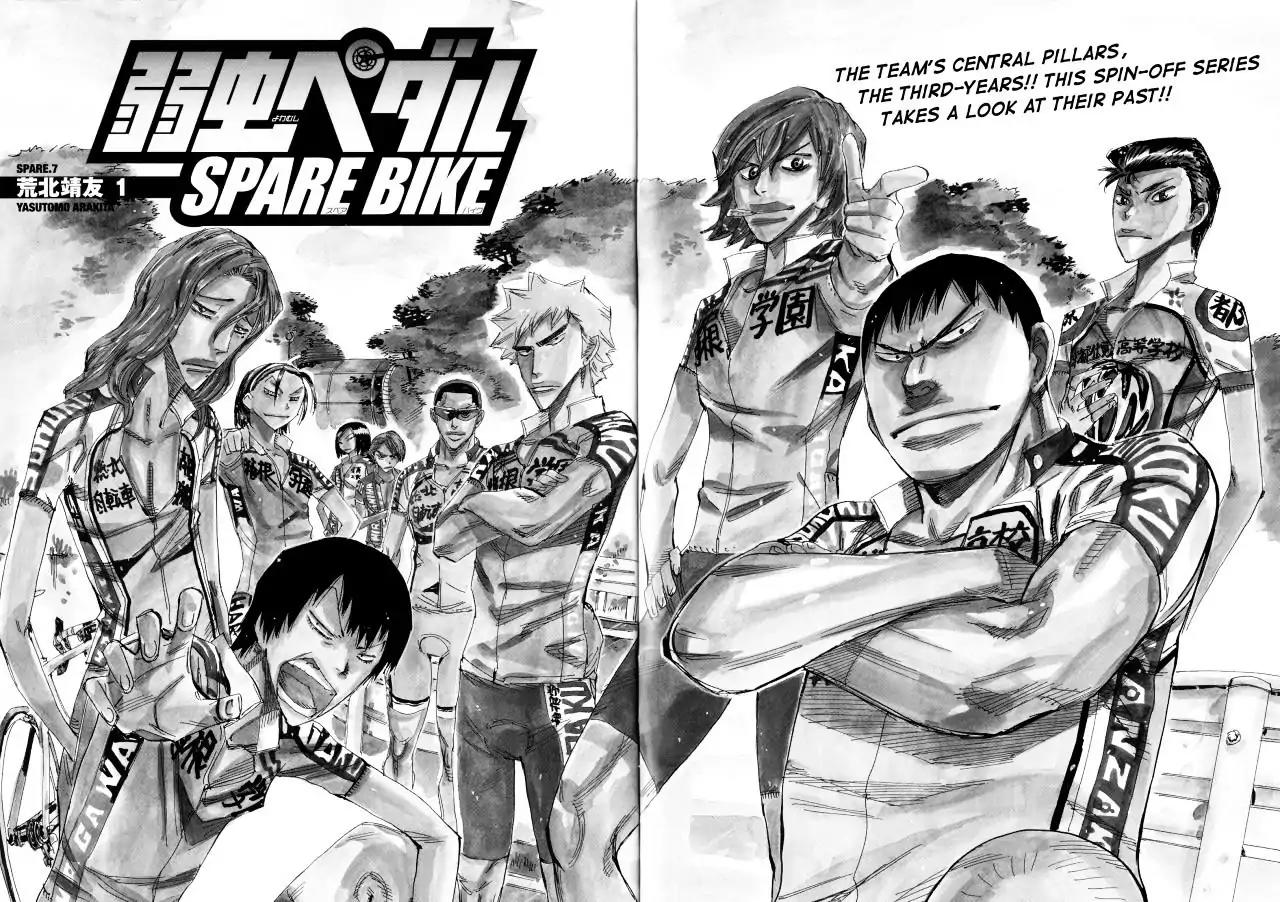 Yowamushi Pedal: Spare Bike chapter 7 page 3