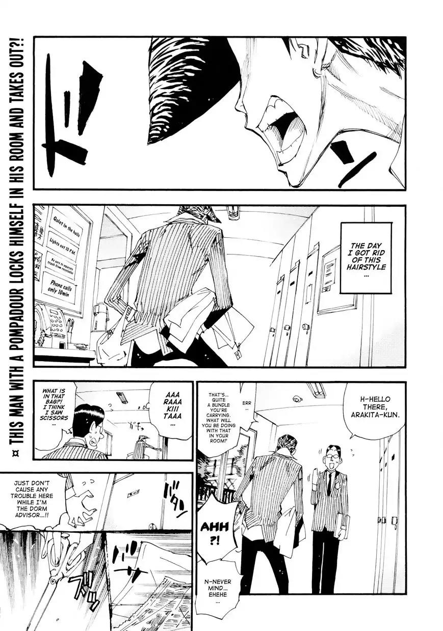 Yowamushi Pedal: Spare Bike chapter 7 page 5