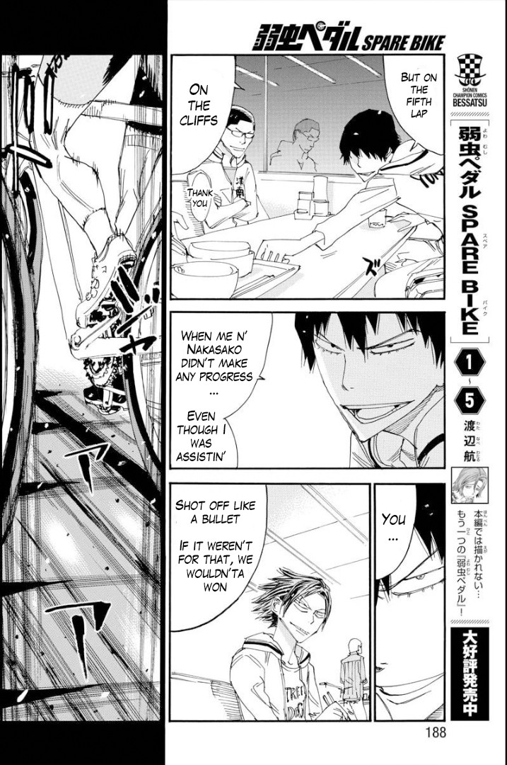 Yowamushi Pedal - Spare Bike chapter 72 page 7