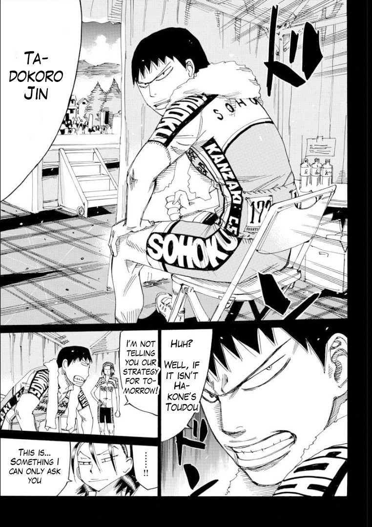 Yowamushi Pedal - Spare Bike chapter 79 page 14