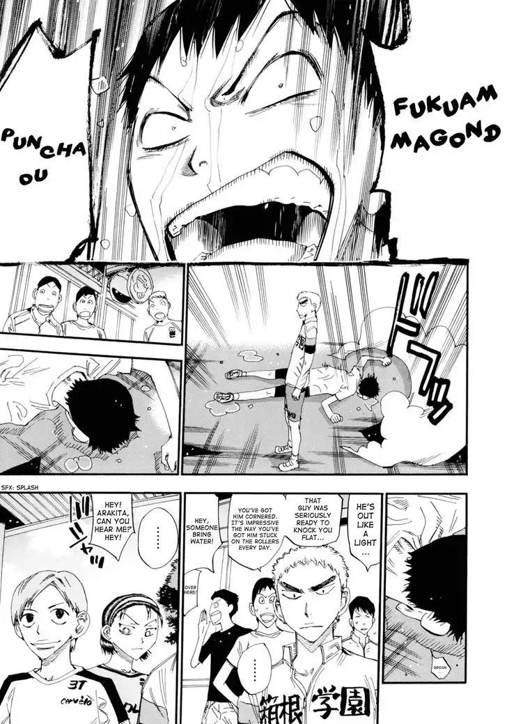 Yowamushi Pedal: Spare Bike chapter 8 page 6