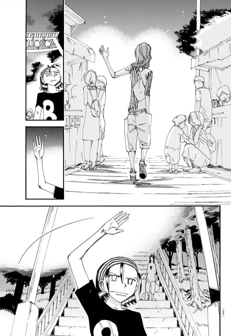 Yowamushi Pedal - Spare Bike chapter 83 page 17