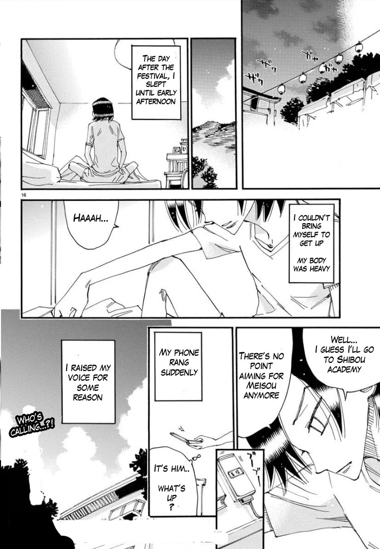 Yowamushi Pedal - Spare Bike chapter 83 page 18