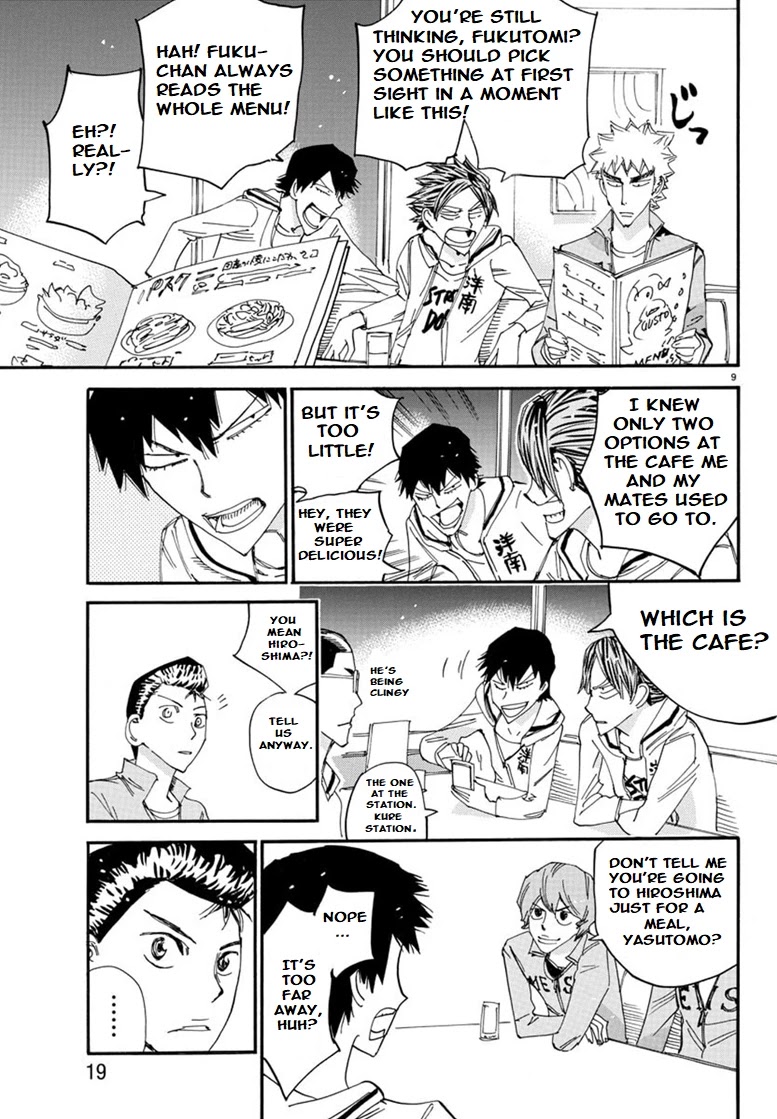 Yowamushi Pedal - Spare Bike chapter 87 page 12
