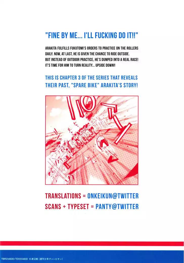 Yowamushi Pedal: Spare Bike chapter 9 page 1