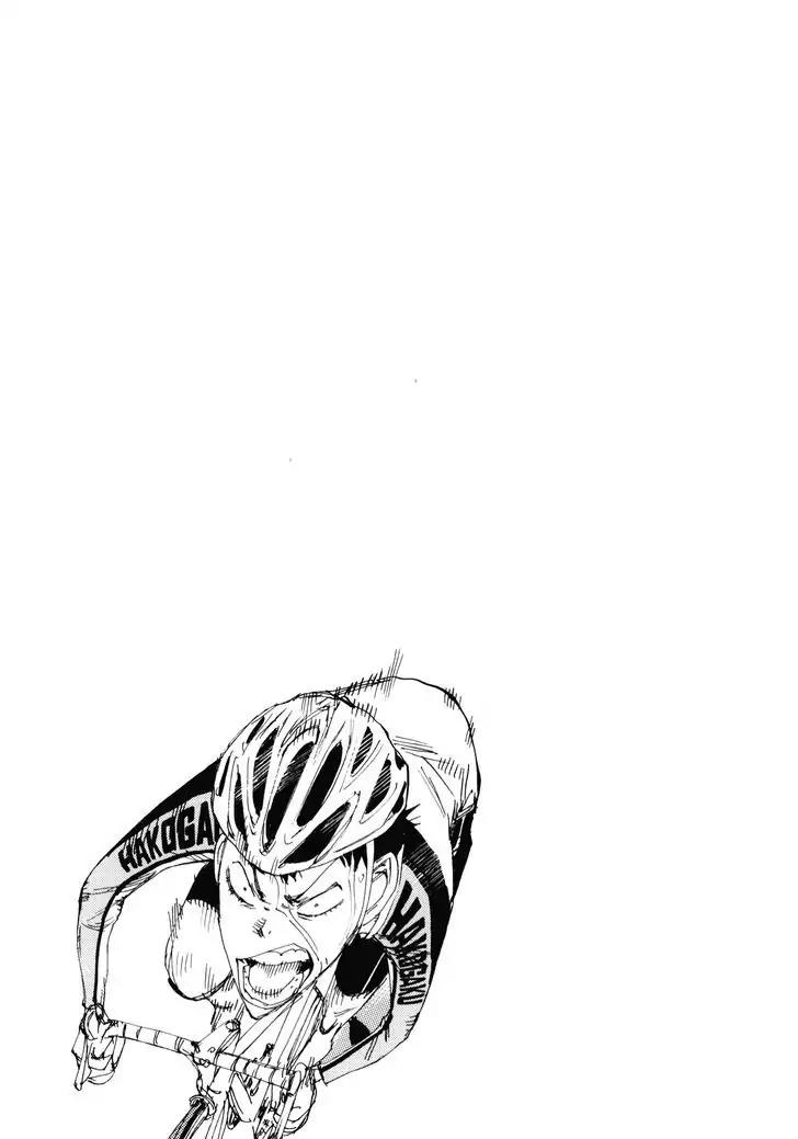 Yowamushi Pedal: Spare Bike chapter 9 page 18