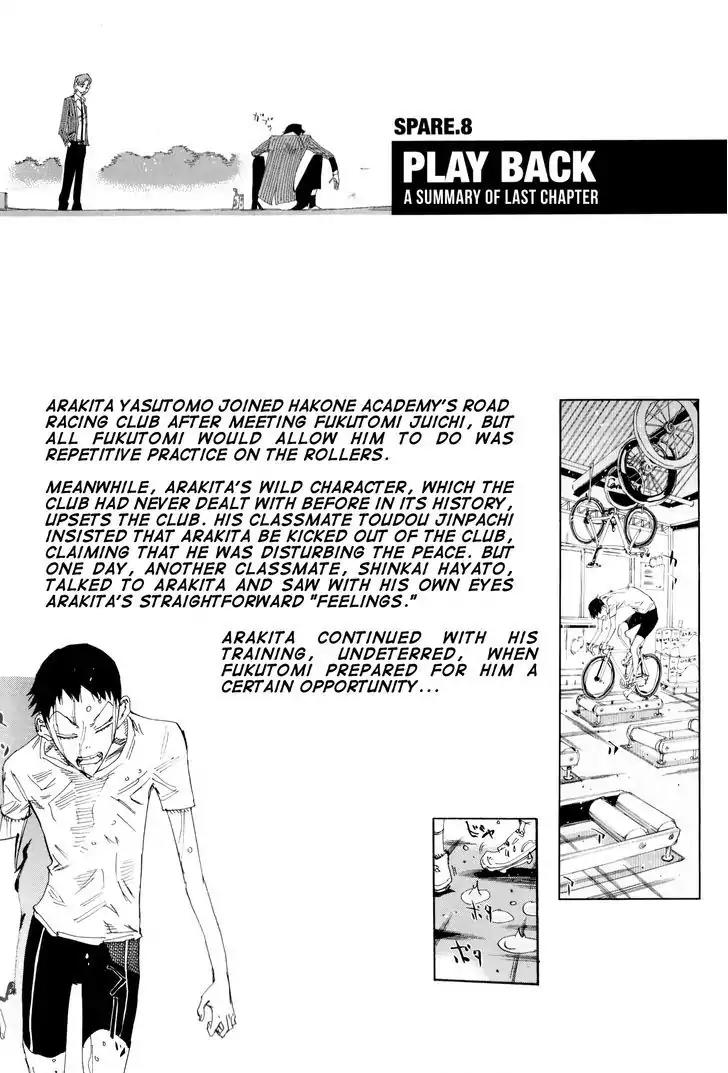 Yowamushi Pedal: Spare Bike chapter 9 page 3