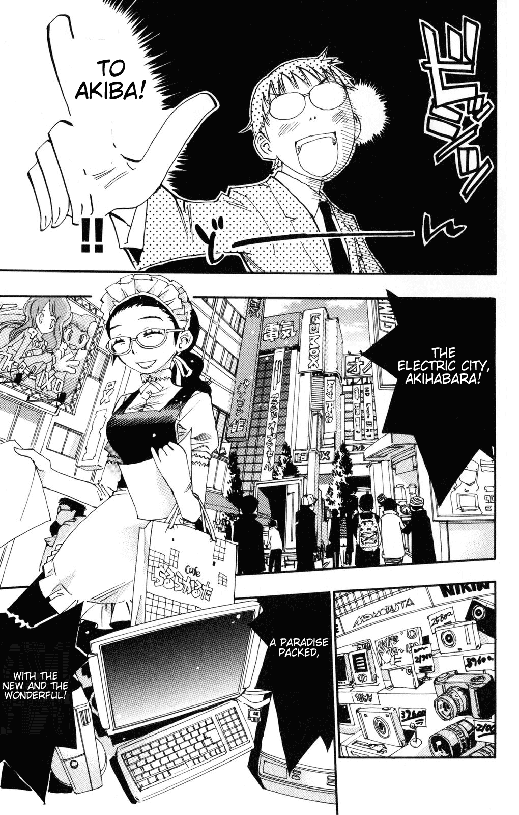 Yowamushi Pedal chapter 1 page 10