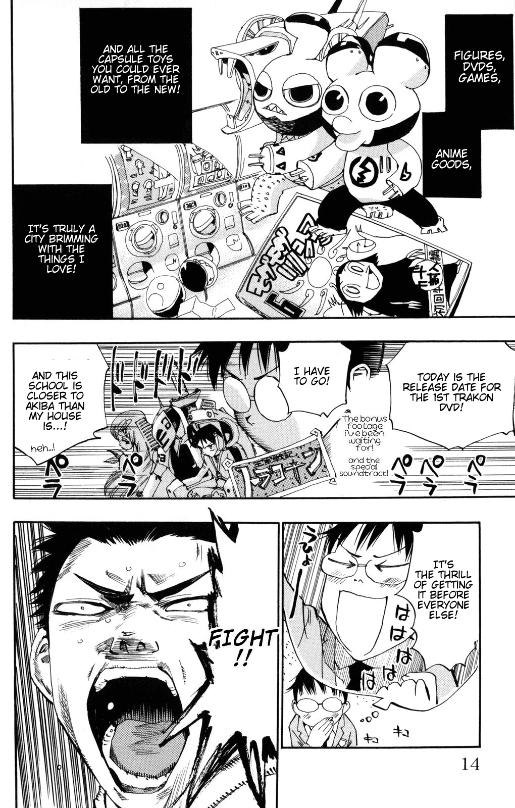 Yowamushi Pedal chapter 1 page 11