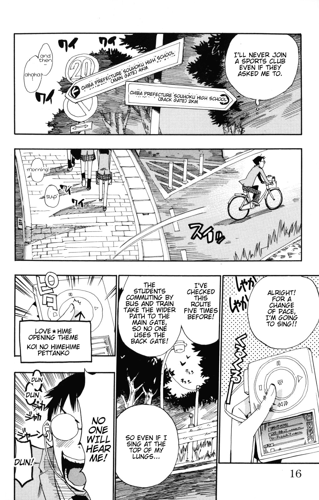 Yowamushi Pedal chapter 1 page 13