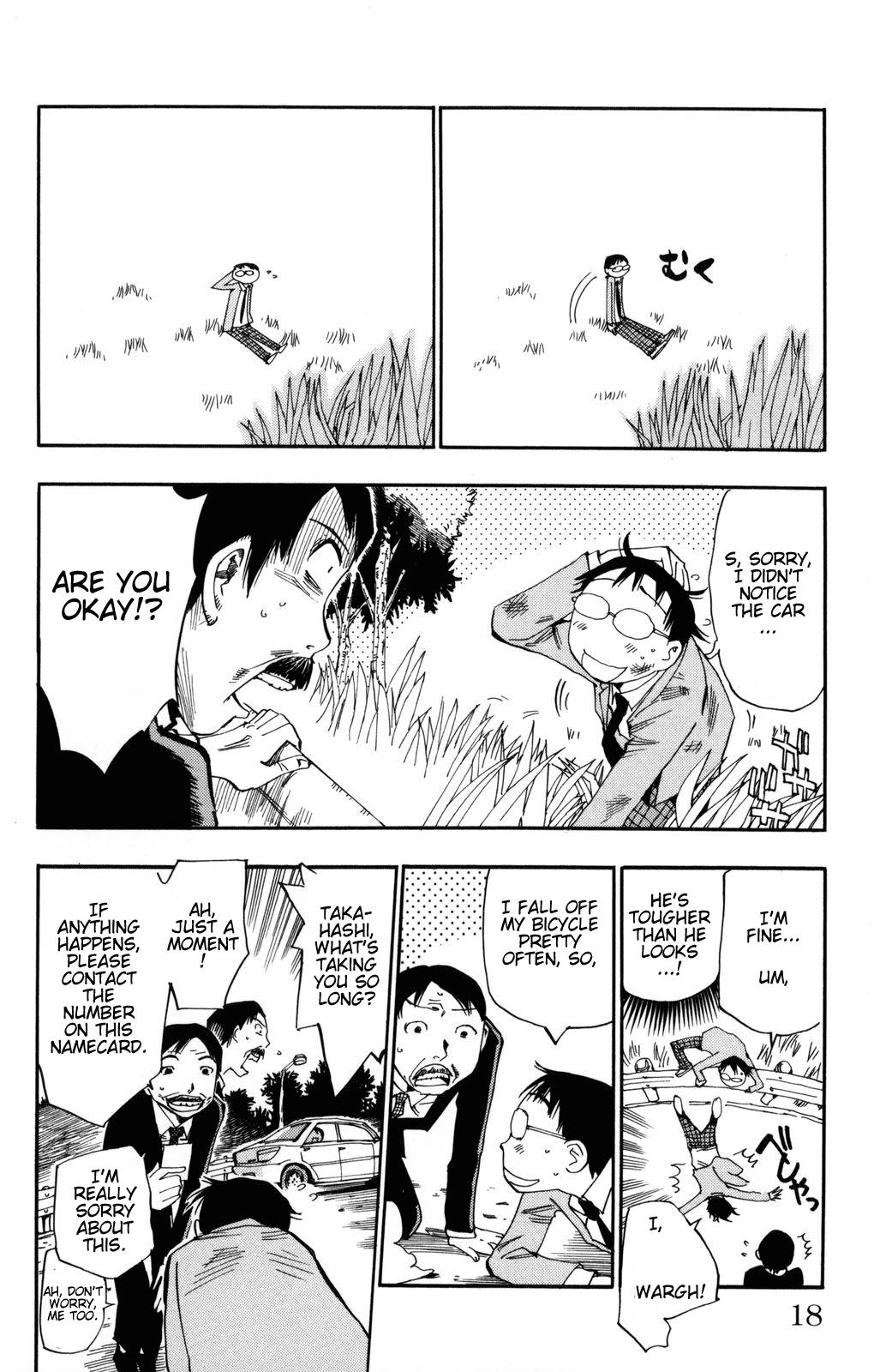 Yowamushi Pedal chapter 1 page 15