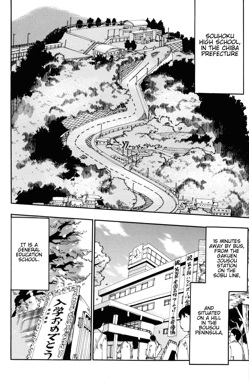 Yowamushi Pedal chapter 1 page 18