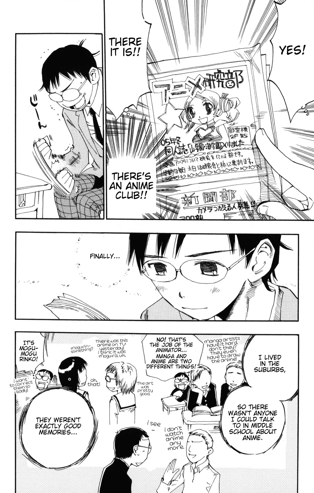 Yowamushi Pedal chapter 1 page 20