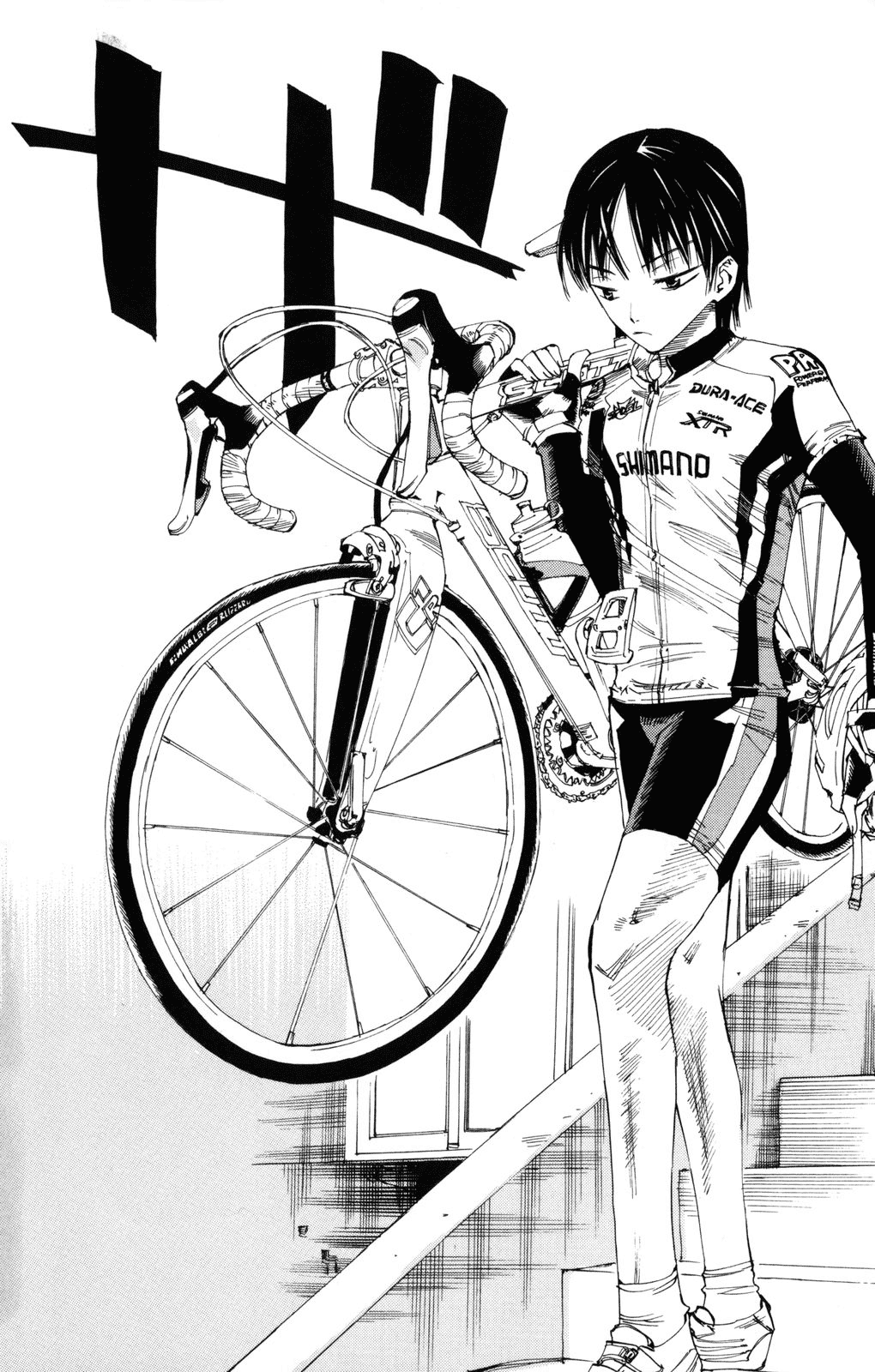 Yowamushi Pedal chapter 1 page 30