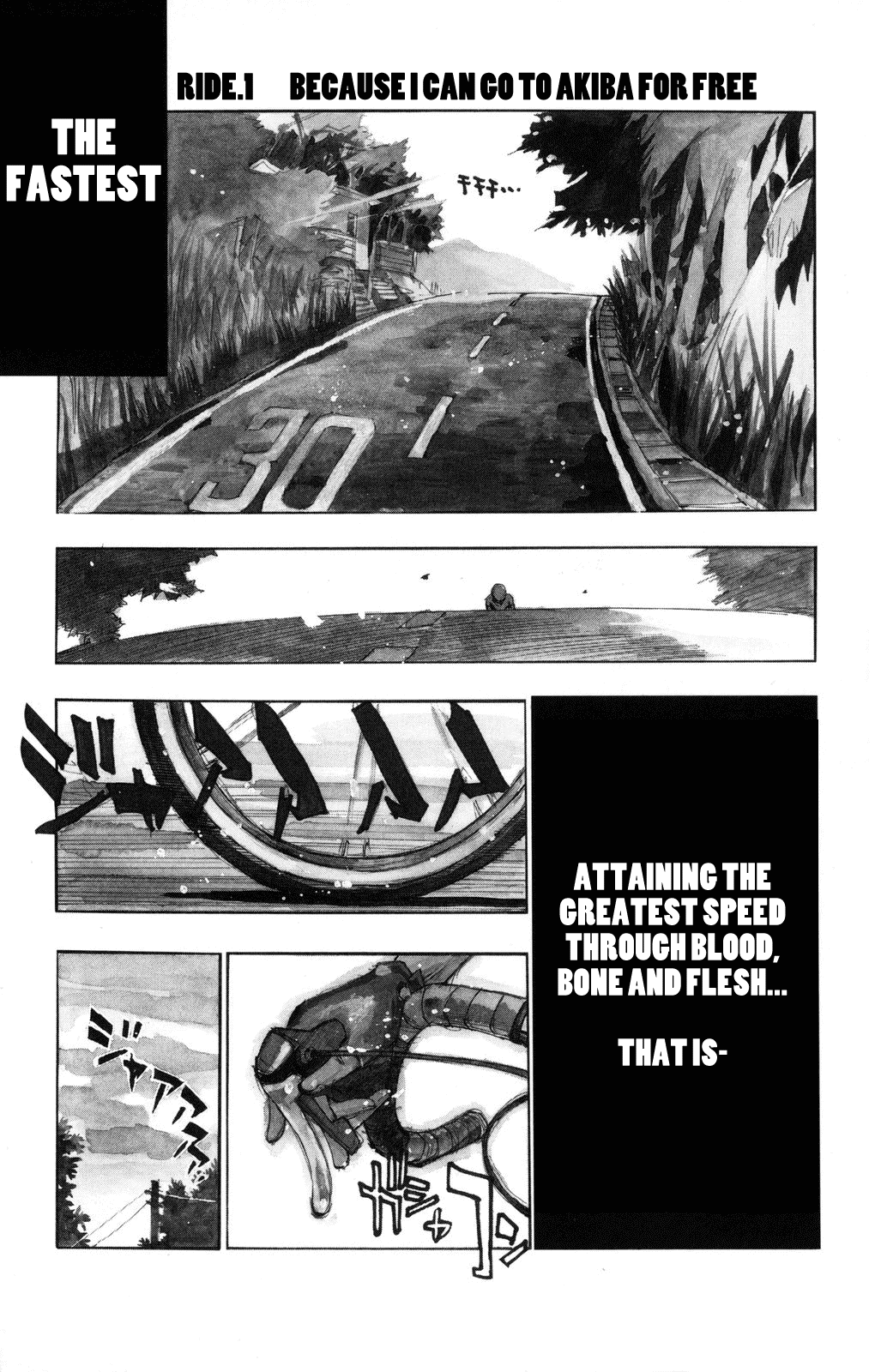 Yowamushi Pedal chapter 1 page 4