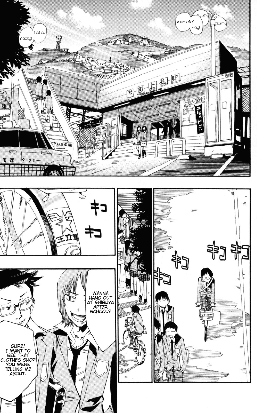 Yowamushi Pedal chapter 1 page 8