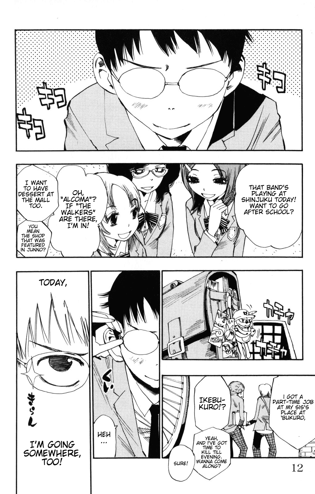 Yowamushi Pedal chapter 1 page 9