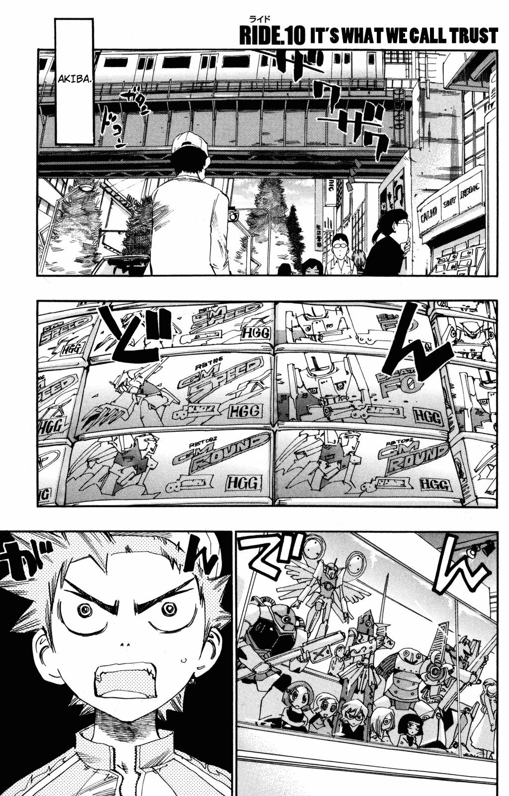 Yowamushi Pedal chapter 10 page 1