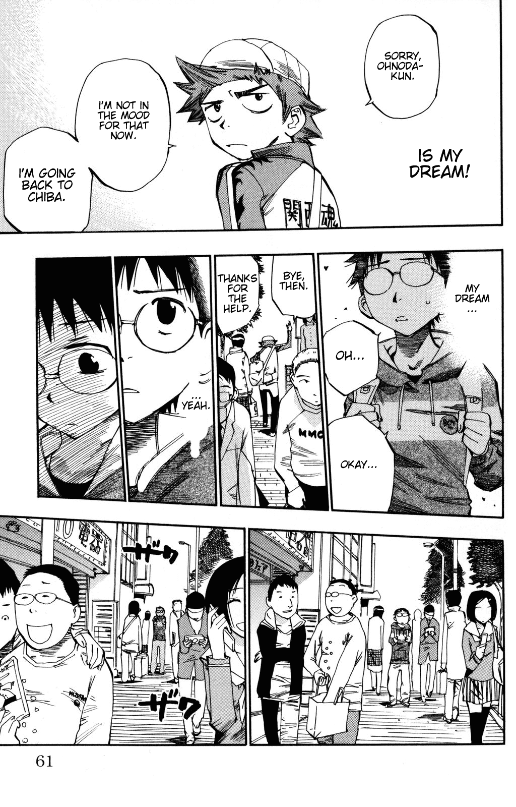 Yowamushi Pedal chapter 10 page 16