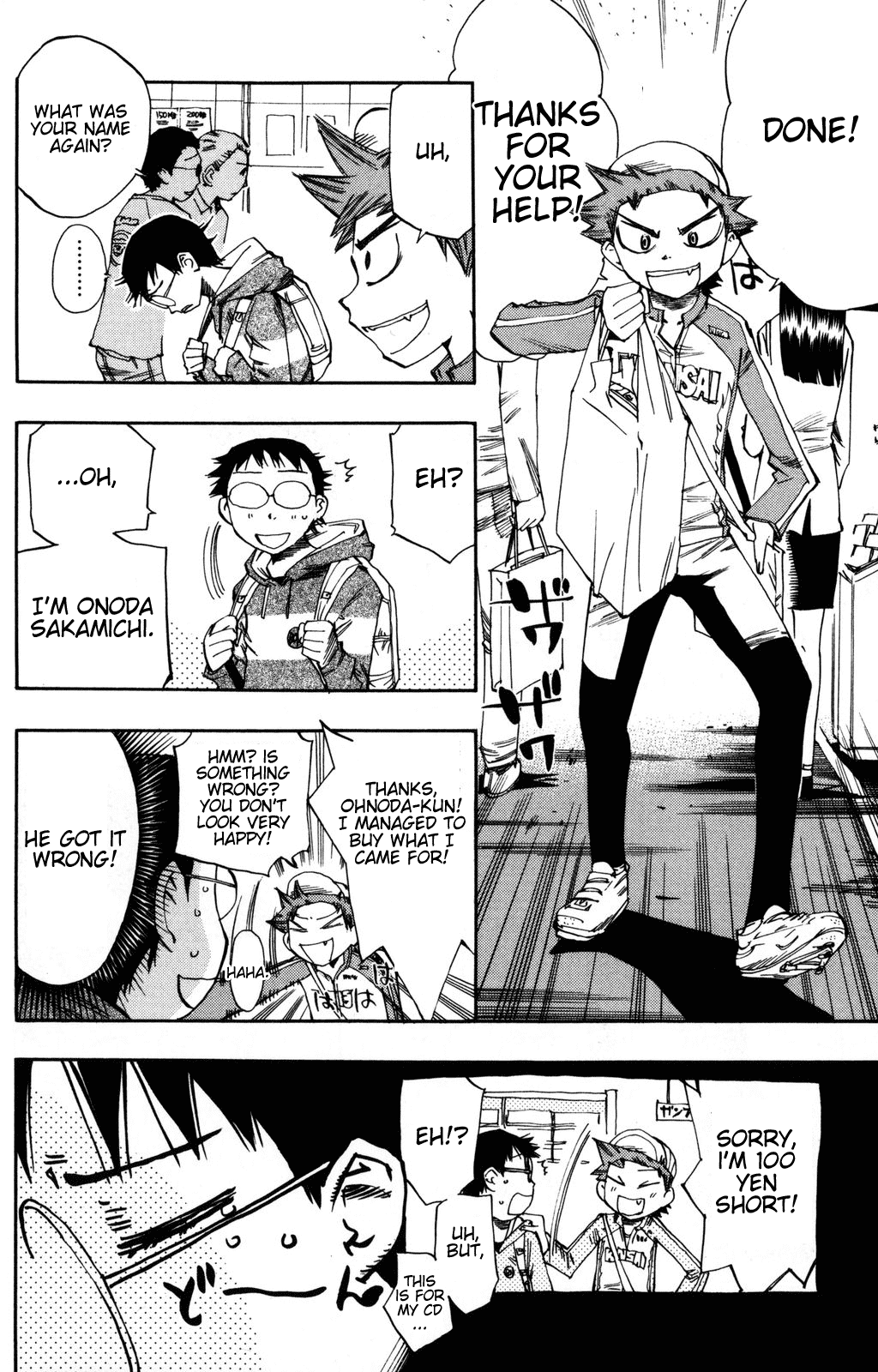 Yowamushi Pedal chapter 10 page 3