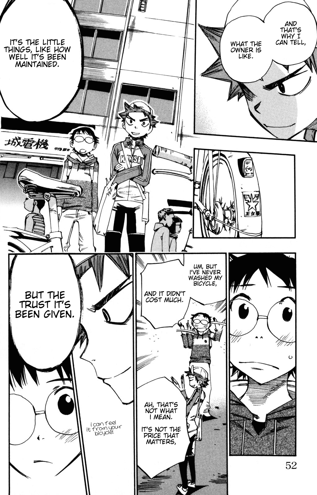 Yowamushi Pedal chapter 10 page 7