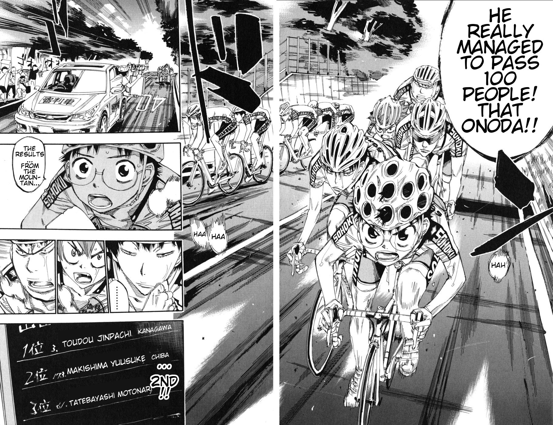 Yowamushi Pedal chapter 101 page 7