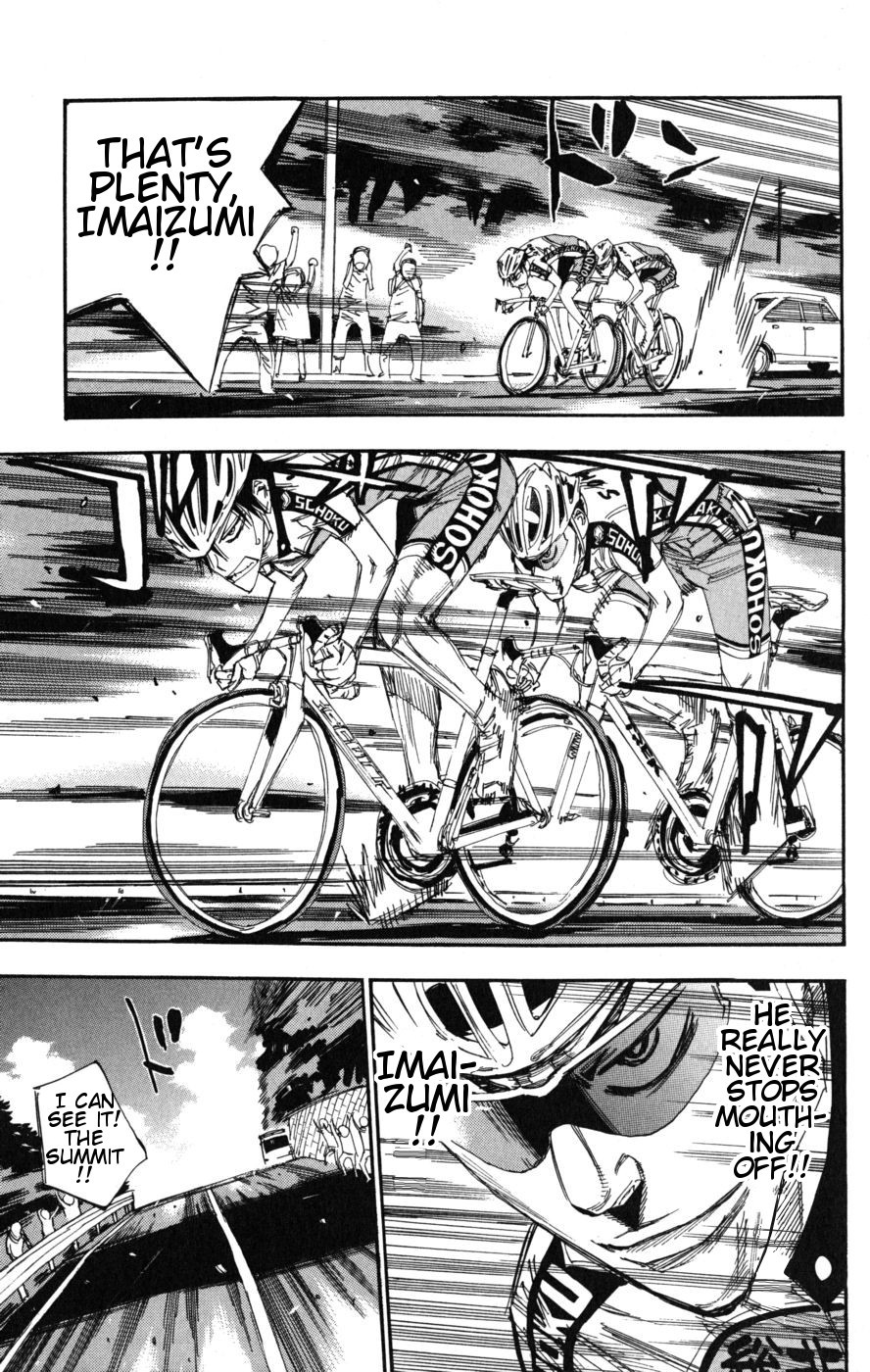 Yowamushi Pedal chapter 102 page 12