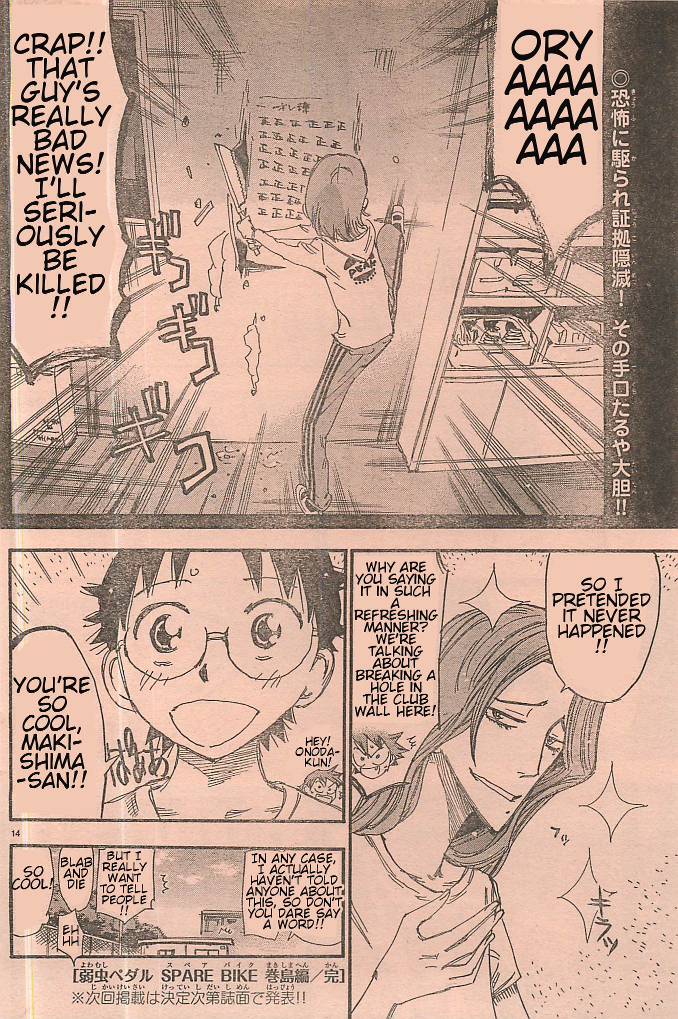 Yowamushi Pedal chapter 103.4 page 12