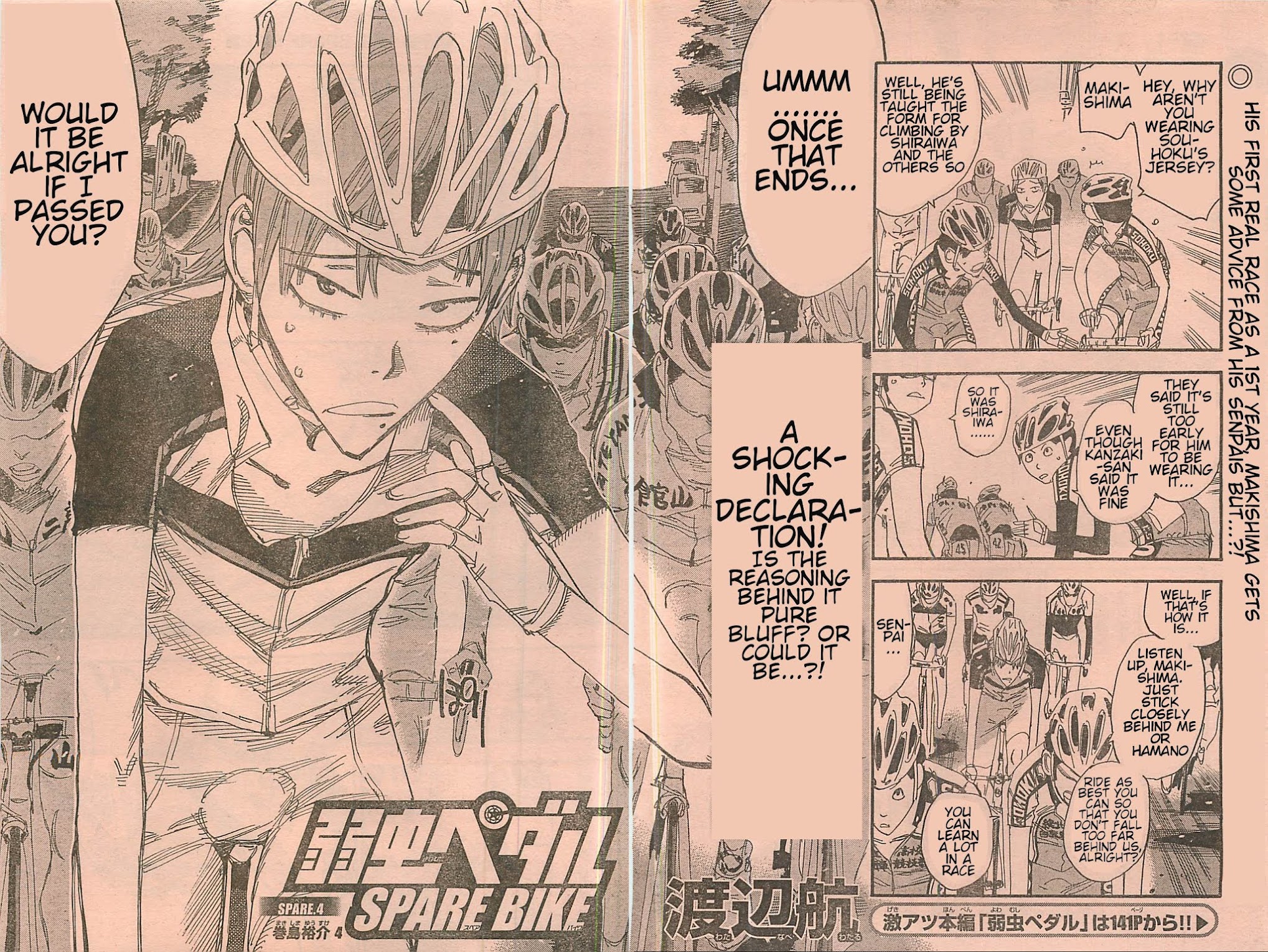 Yowamushi Pedal chapter 103.4 page 2