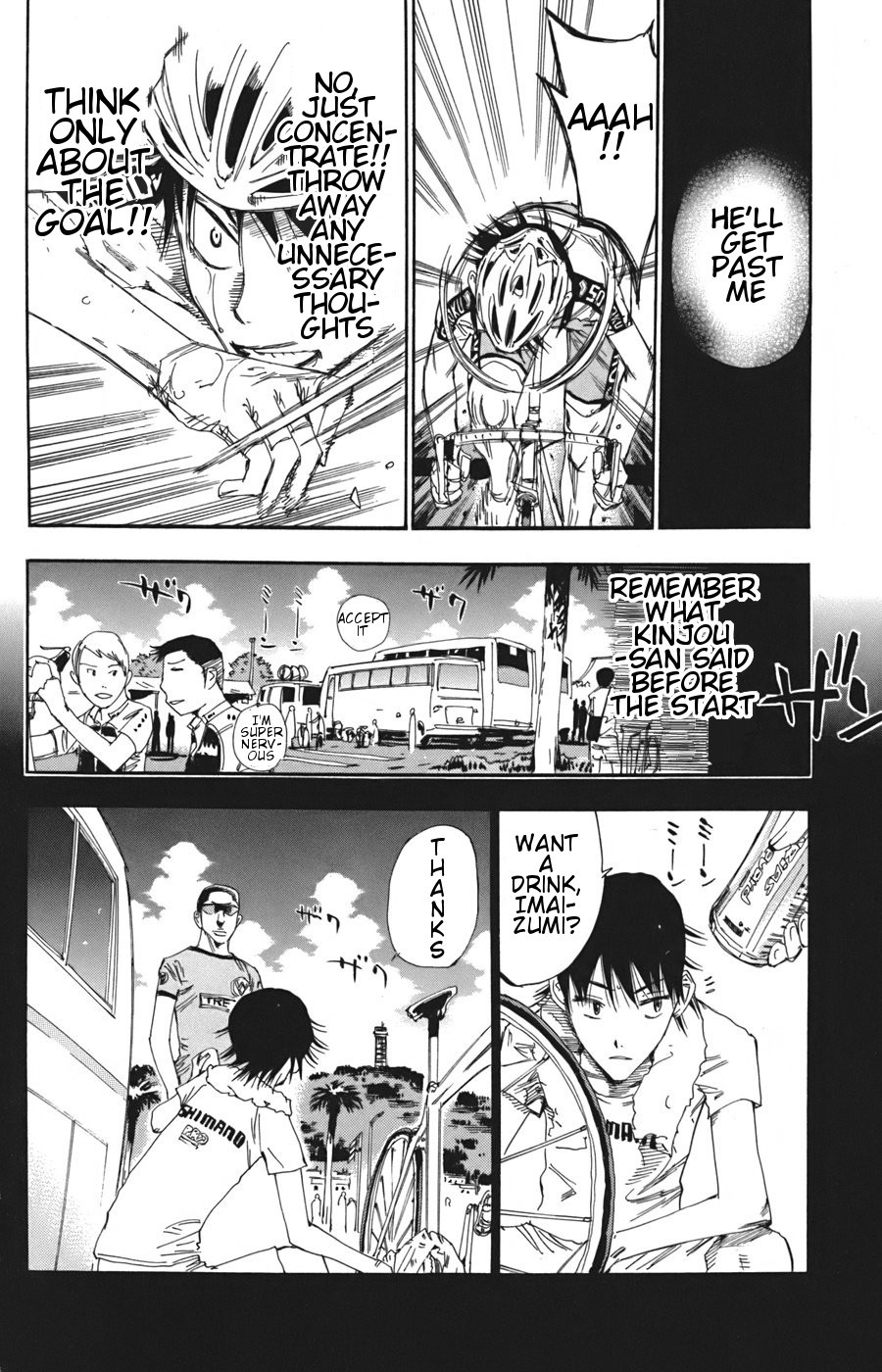 Yowamushi Pedal chapter 104 page 13