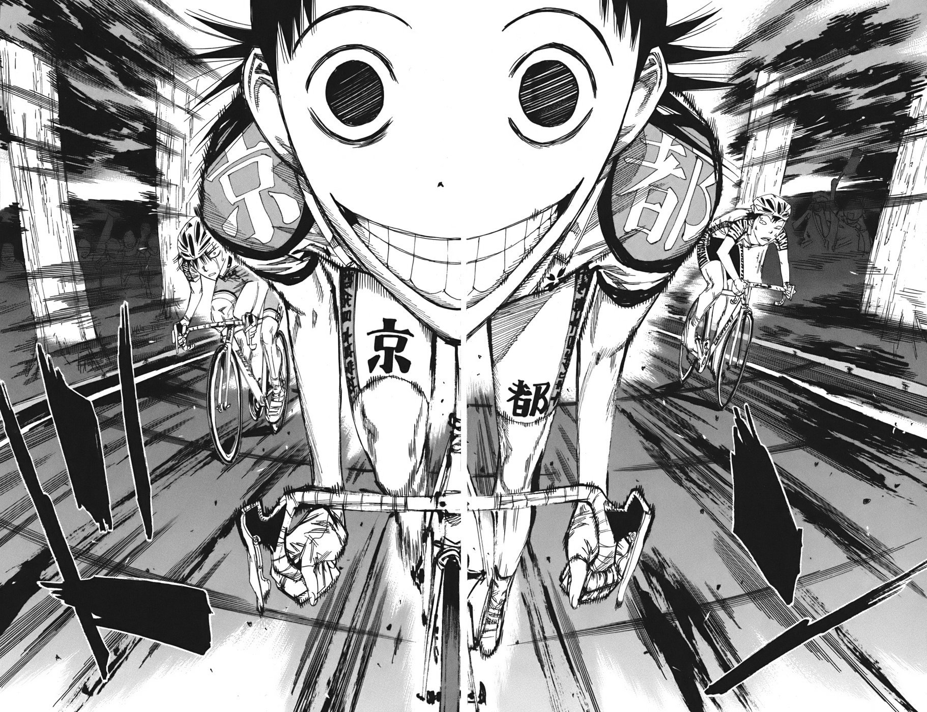 Yowamushi Pedal chapter 105 page 18