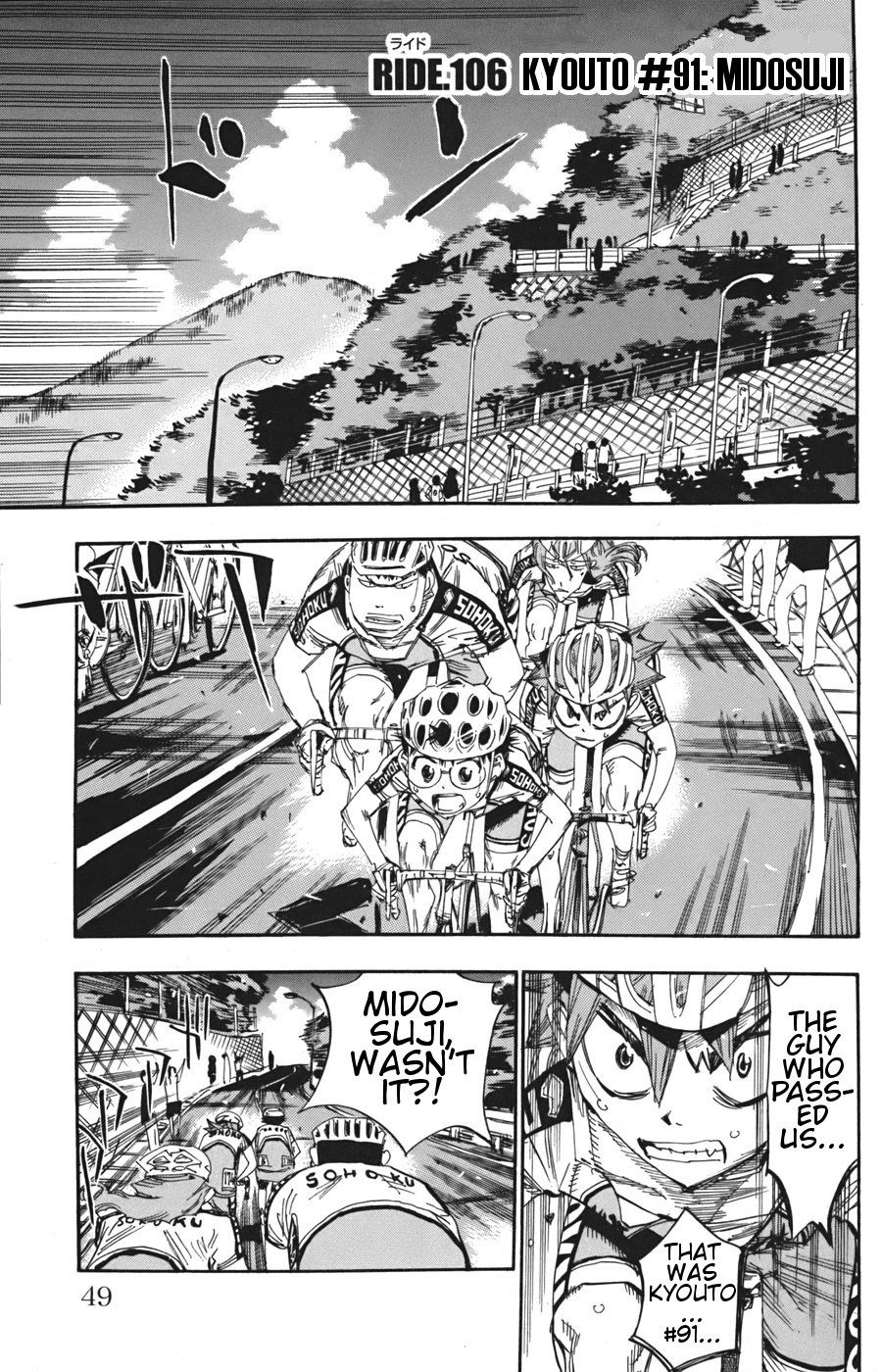 Yowamushi Pedal chapter 106 page 2