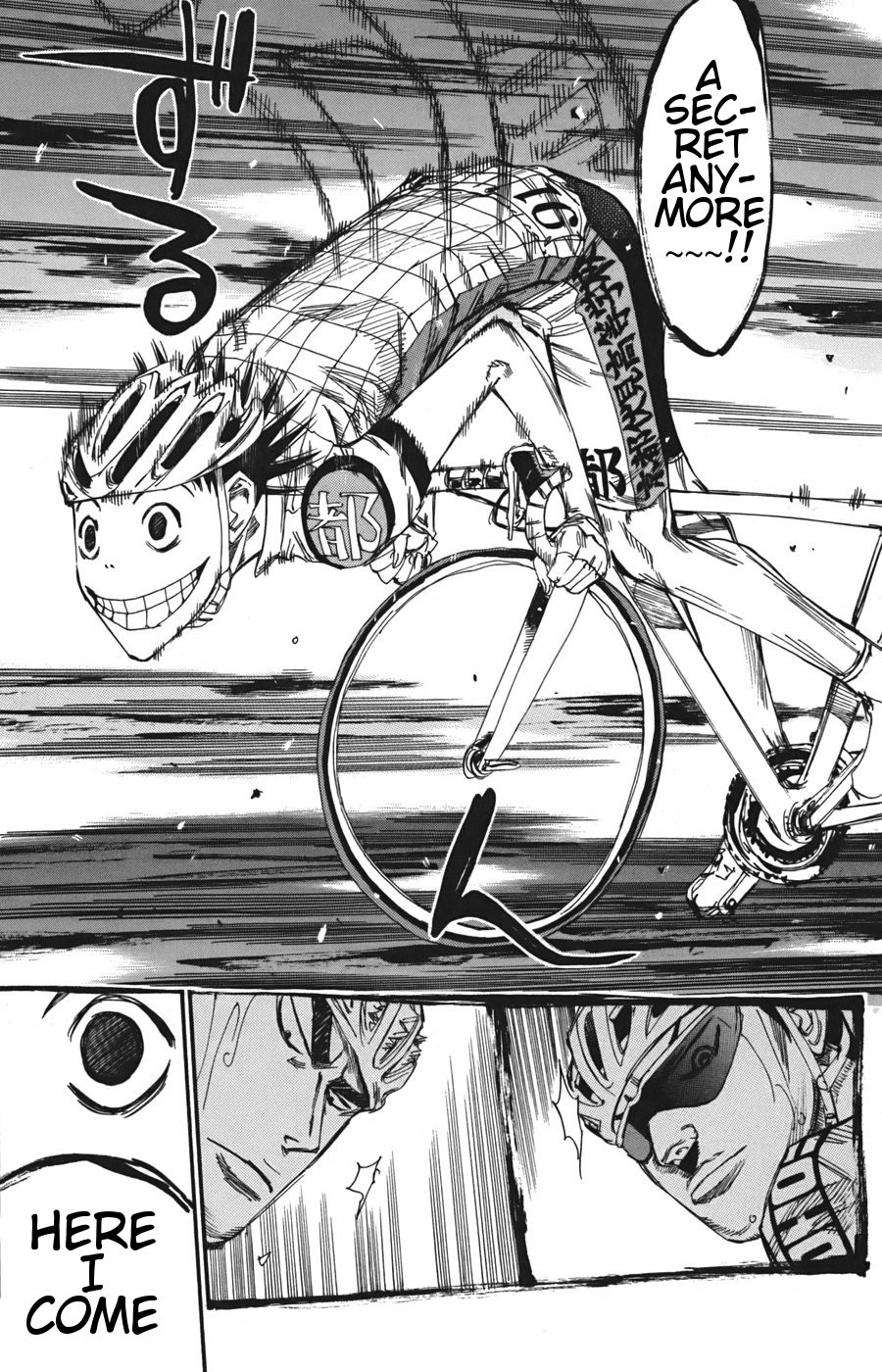 Yowamushi Pedal chapter 107 page 15