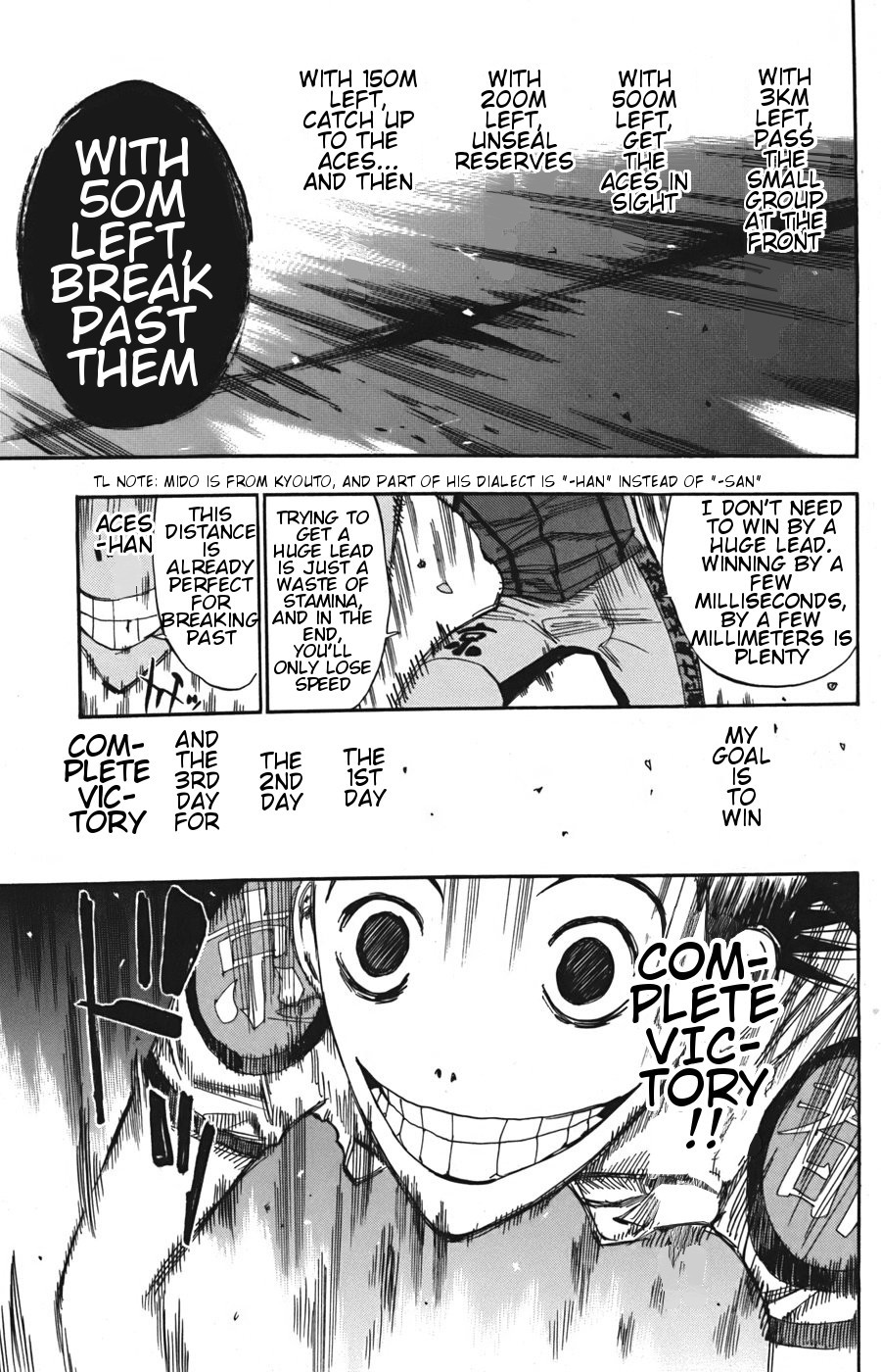 Yowamushi Pedal chapter 107 page 7