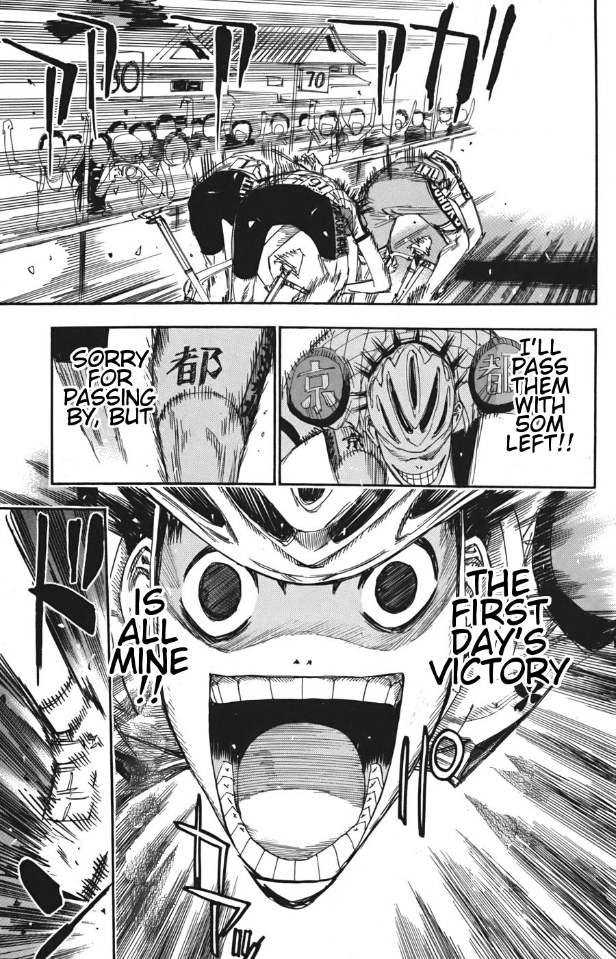 Yowamushi Pedal chapter 108 page 7