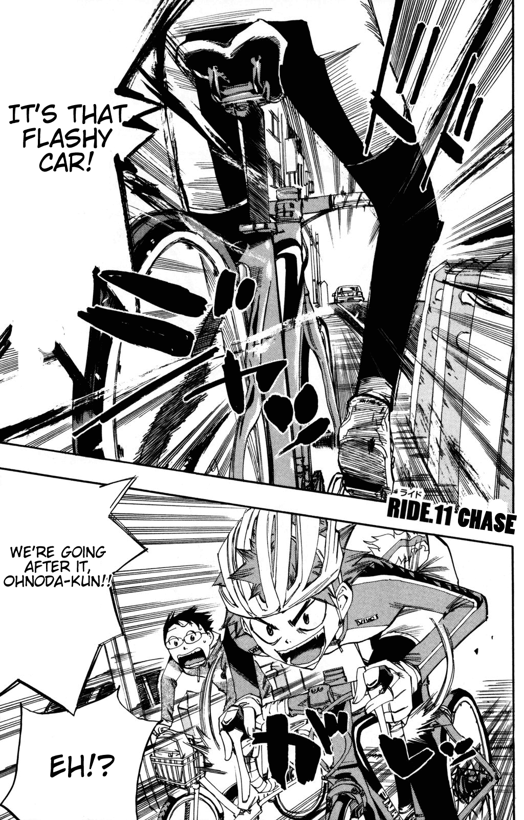 Yowamushi Pedal chapter 11 page 1