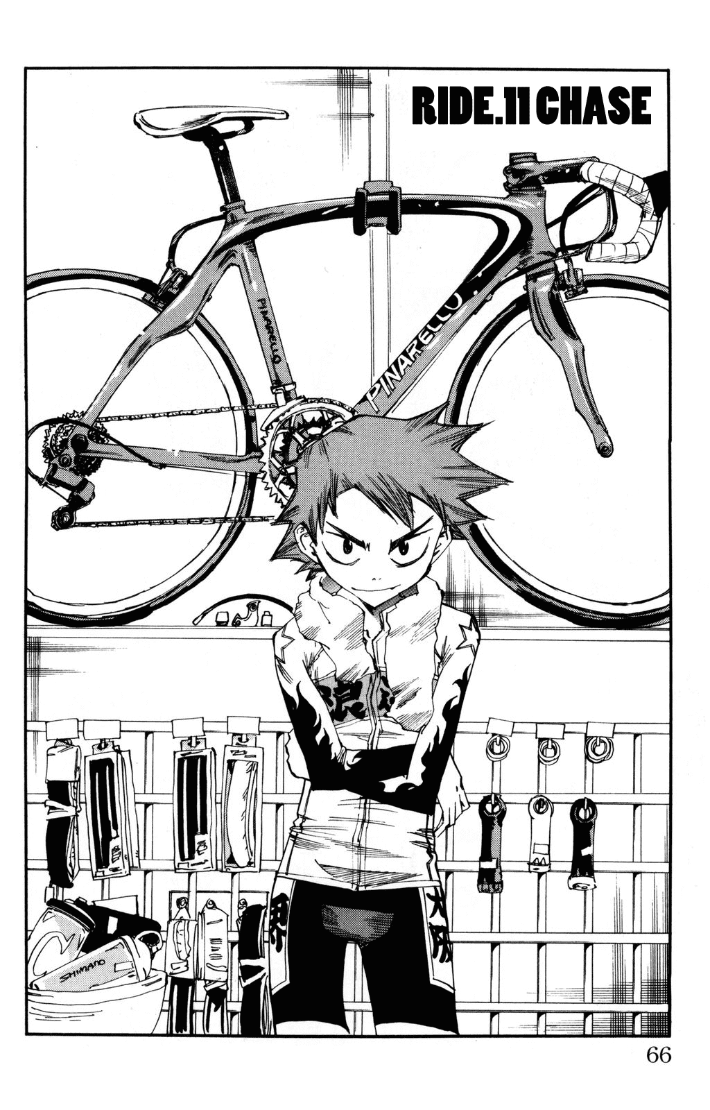 Yowamushi Pedal chapter 11 page 2