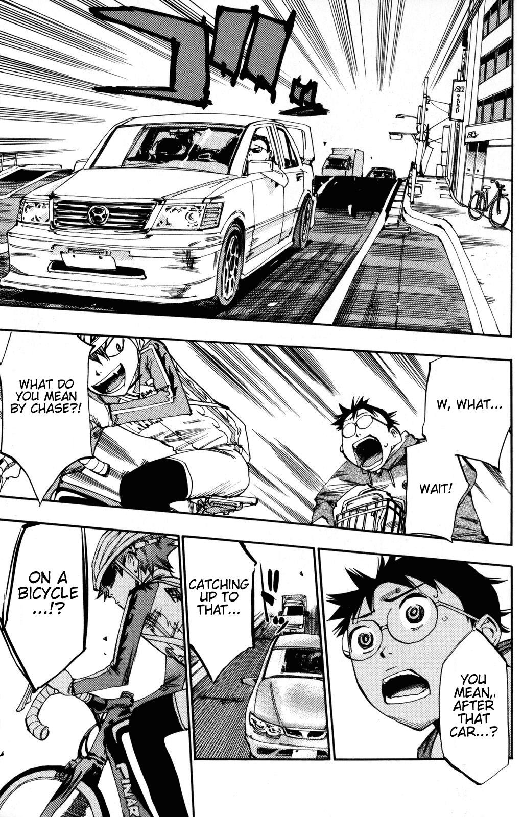 Yowamushi Pedal chapter 11 page 3