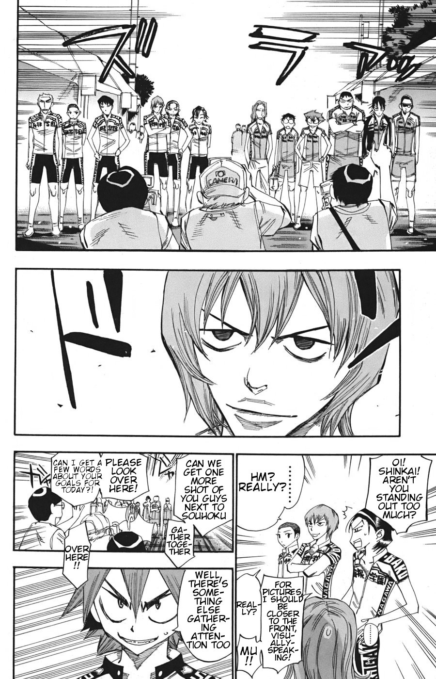 Yowamushi Pedal chapter 112 page 13