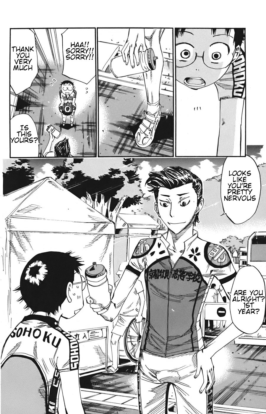 Yowamushi Pedal chapter 112 page 15