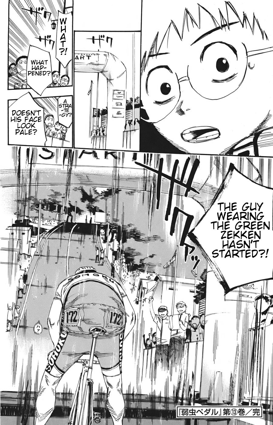 Yowamushi Pedal chapter 112 page 32