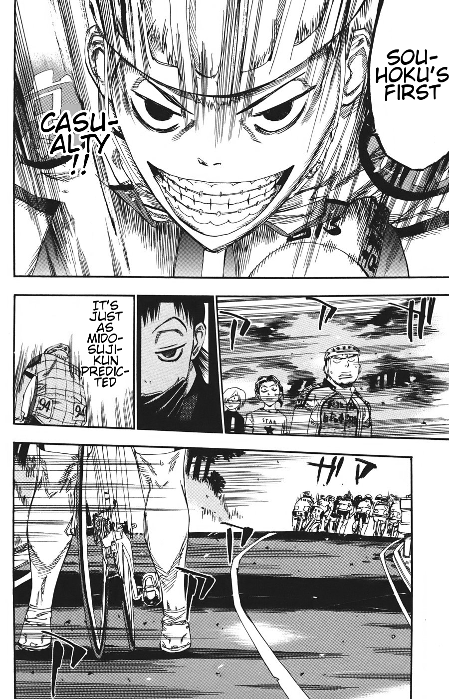 Yowamushi Pedal chapter 114 page 20