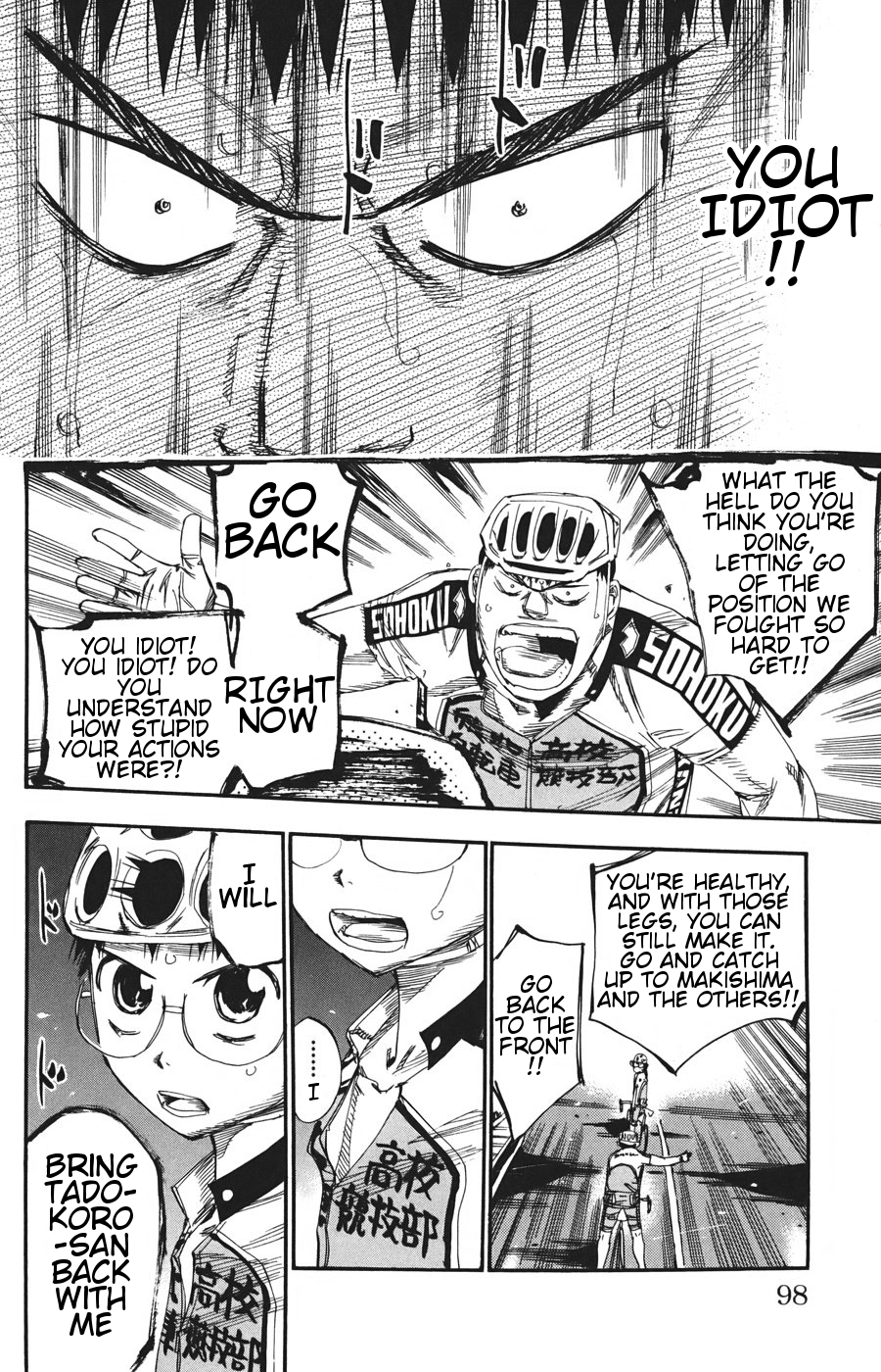 Yowamushi Pedal chapter 116 page 5