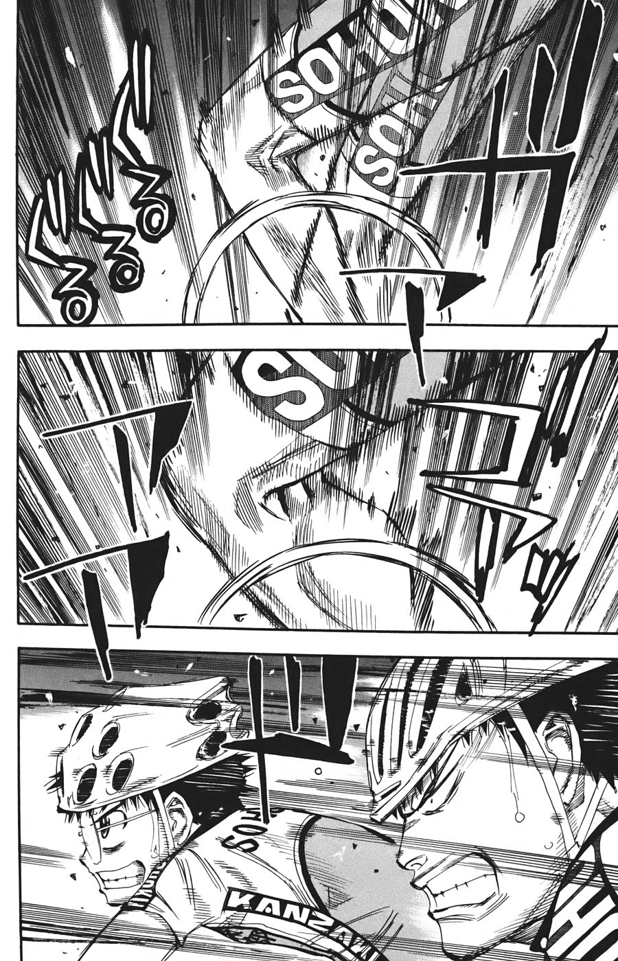 Yowamushi Pedal chapter 117 page 20