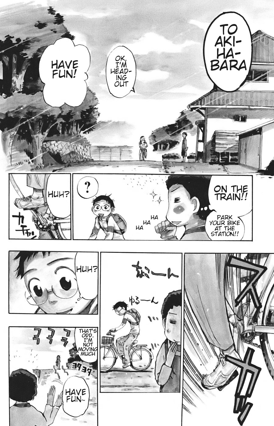 Yowamushi Pedal chapter 119.5 page 4