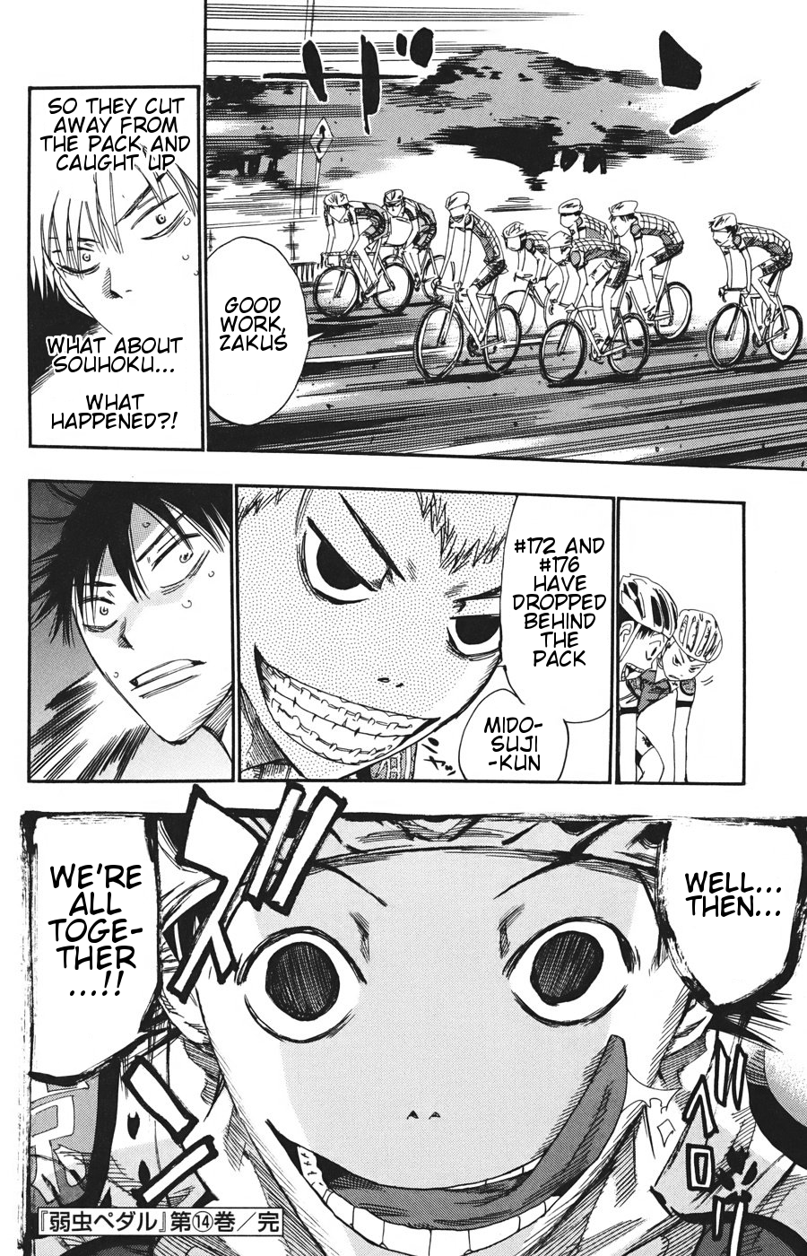 Yowamushi Pedal chapter 119 page 17