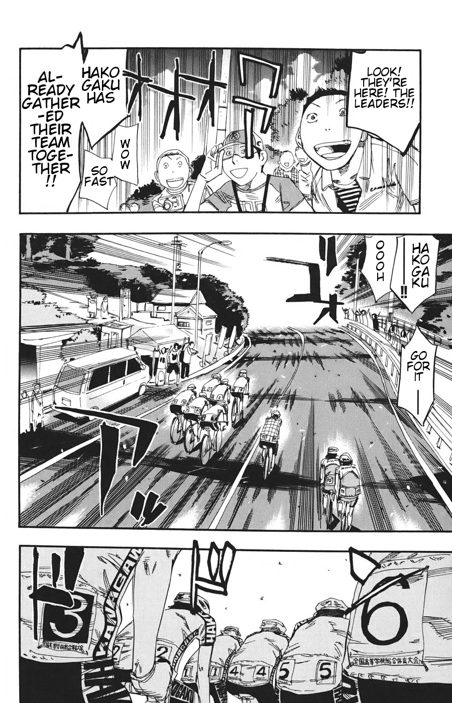 Yowamushi Pedal chapter 119 page 5