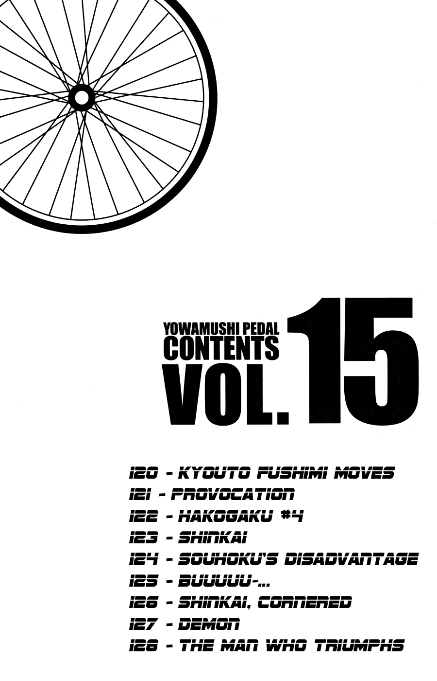 Yowamushi Pedal chapter 120 page 7