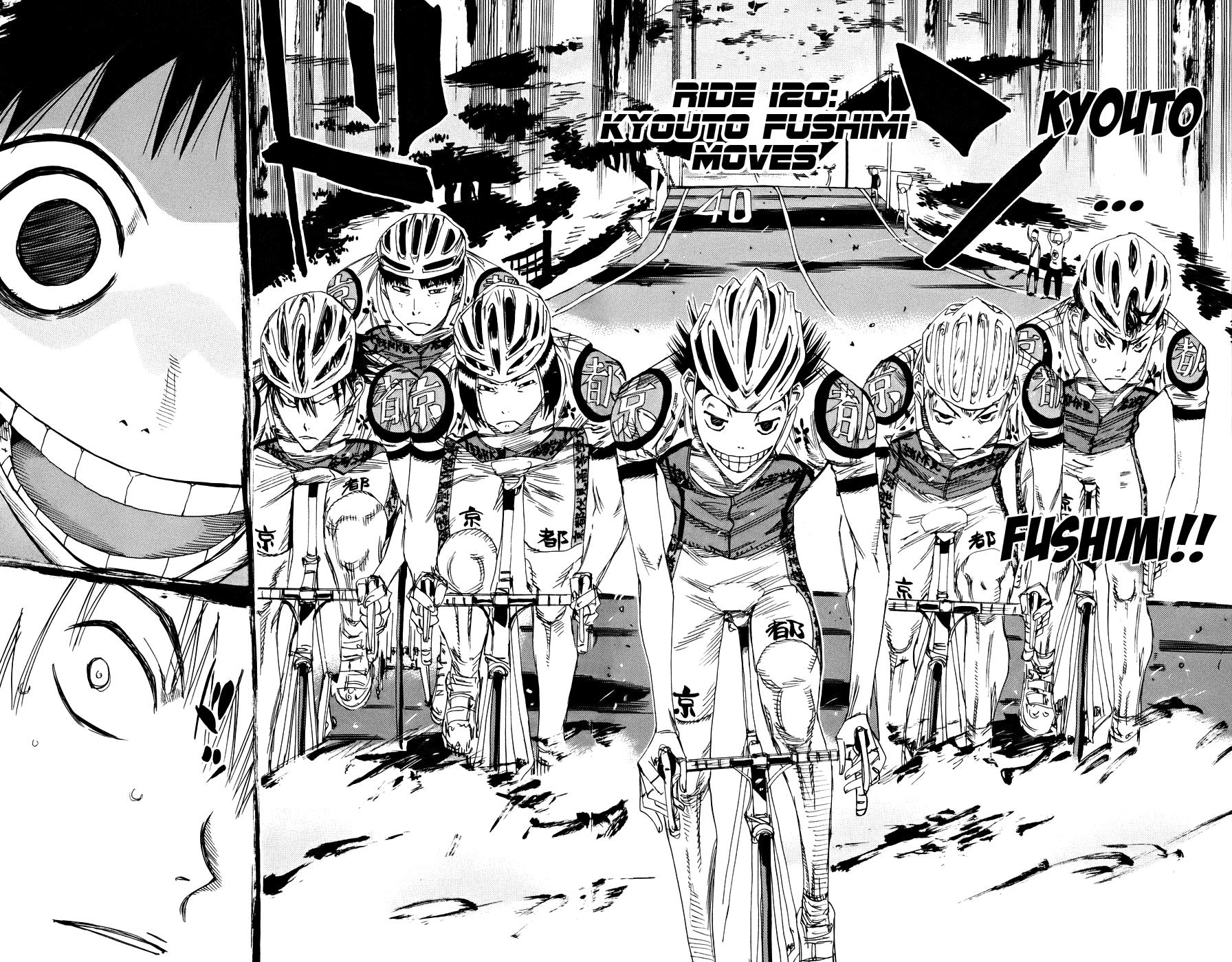 Yowamushi Pedal chapter 120 page 9